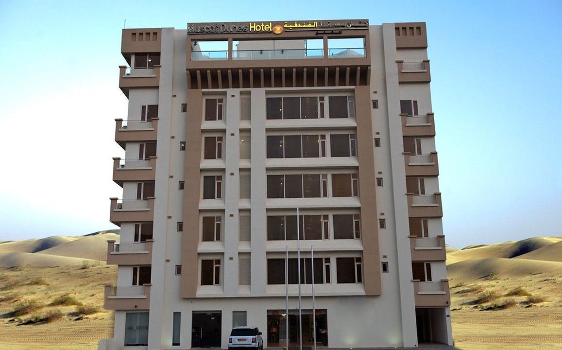 Photo of Buildings in Muscat