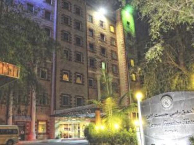 Photo of Buildings in Qurm