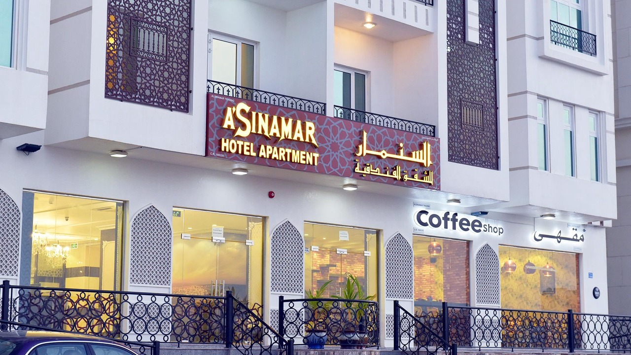 Photo of Others in Muscat