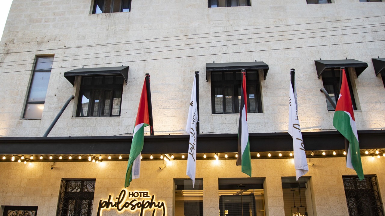 Photo of Outdoor in Amman