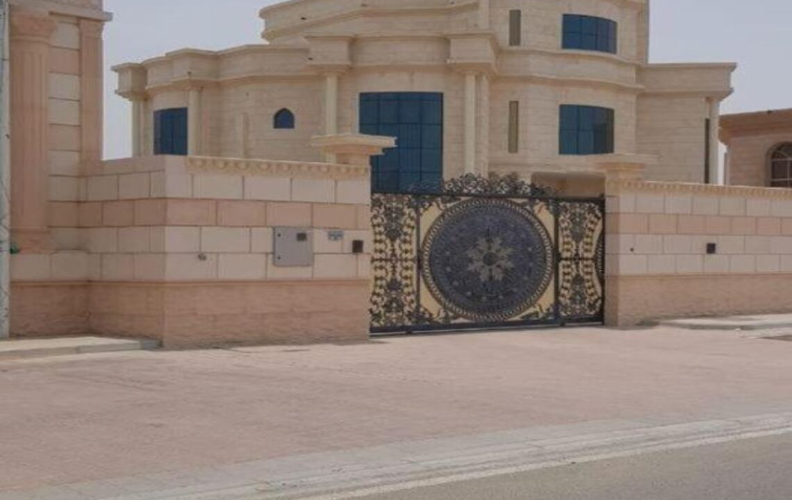 Photo of Outdoor in Al Hamra Village