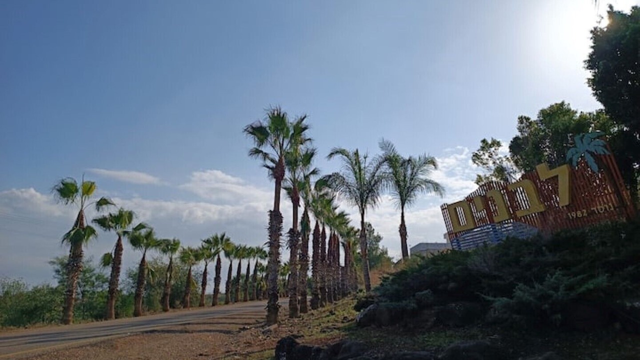 Photo of Outdoor in Livnim