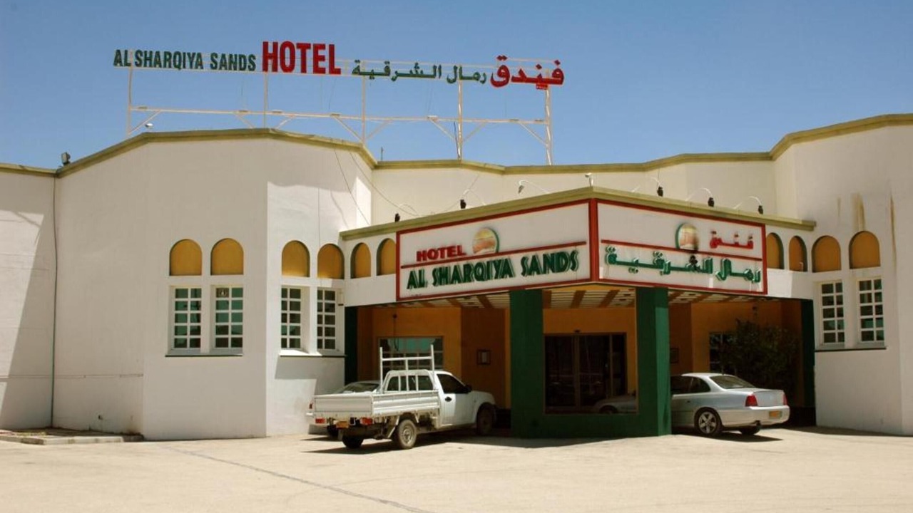 Photo of Outdoor in Al Kamil Wal Wafi
