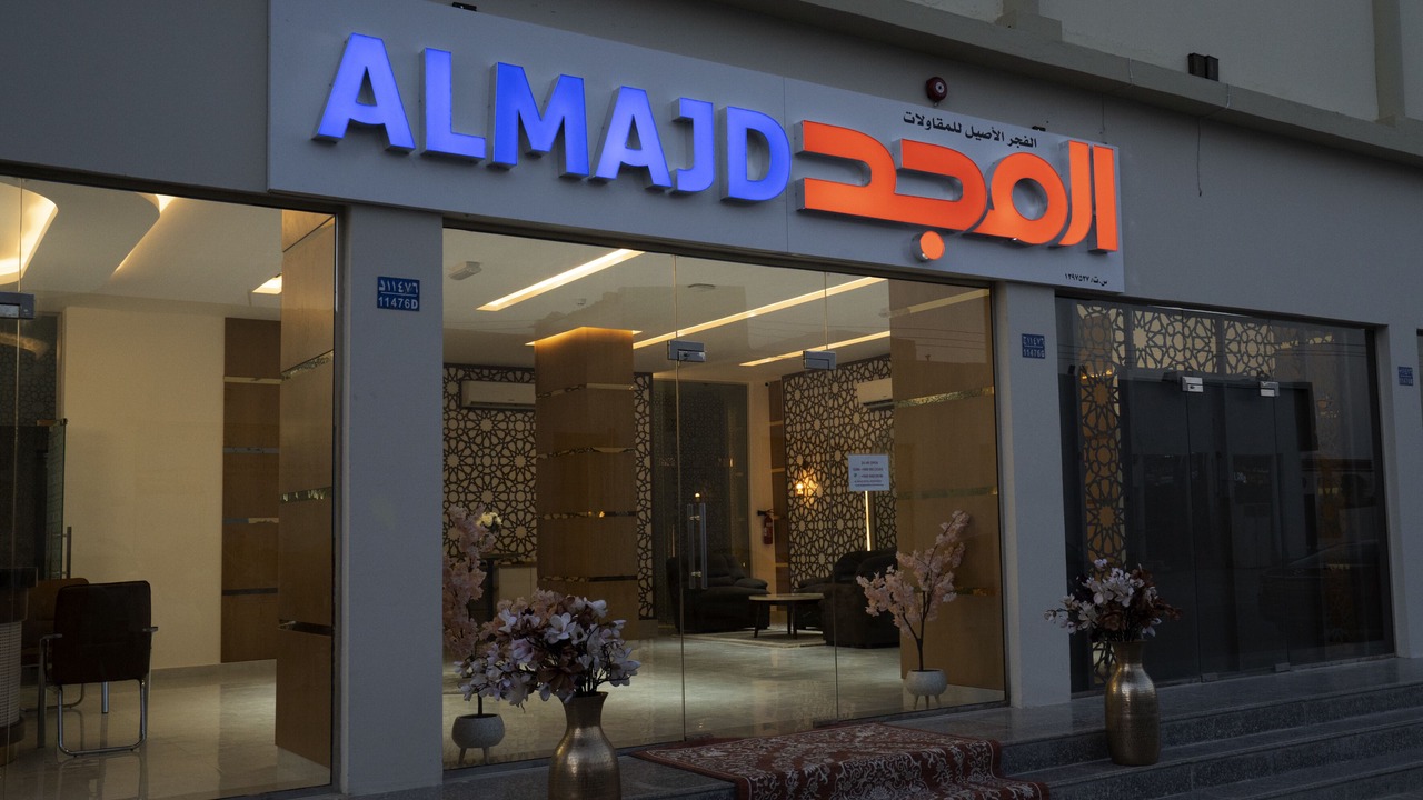Photo of Outdoor in Al Maabilah