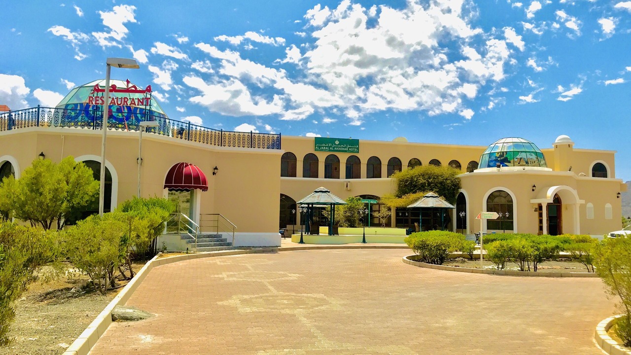 Photo of Outdoor in Sayq