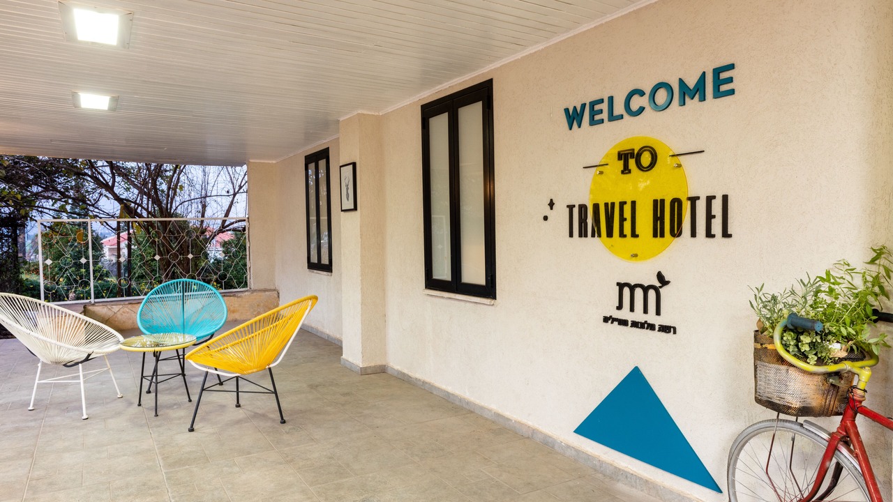 Photo of Patio Balcony in Metula