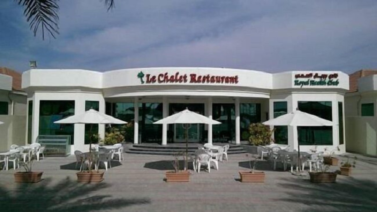 Photo of Others in Umm al Quwain