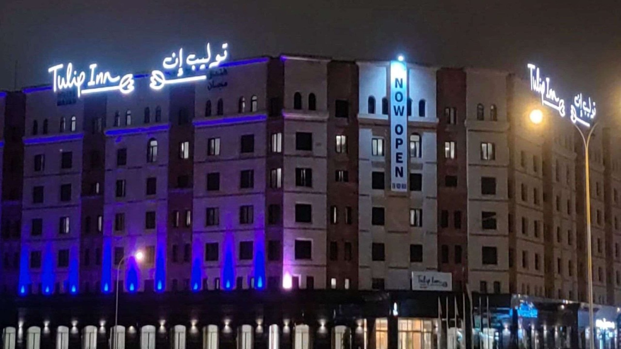 Photo of Outdoor in Salalah