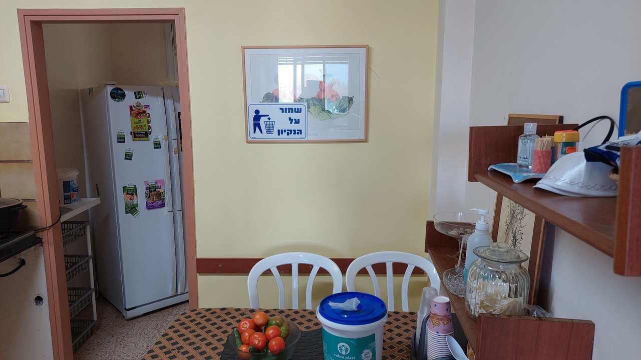 Photo of Others in Acre