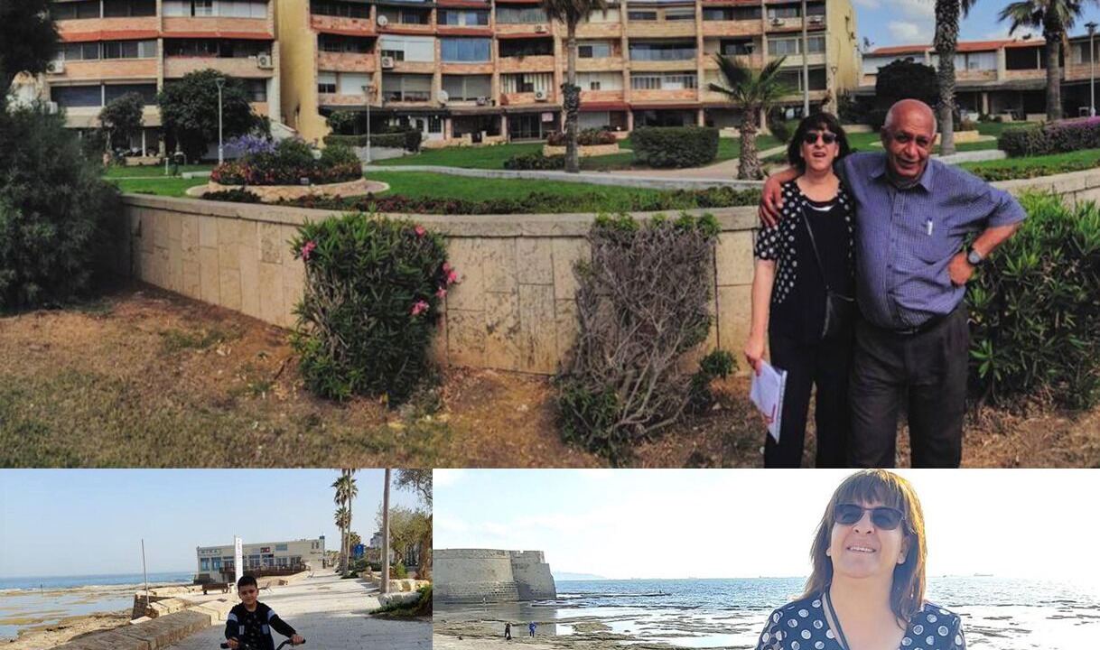 Photo of Outdoor in Acre