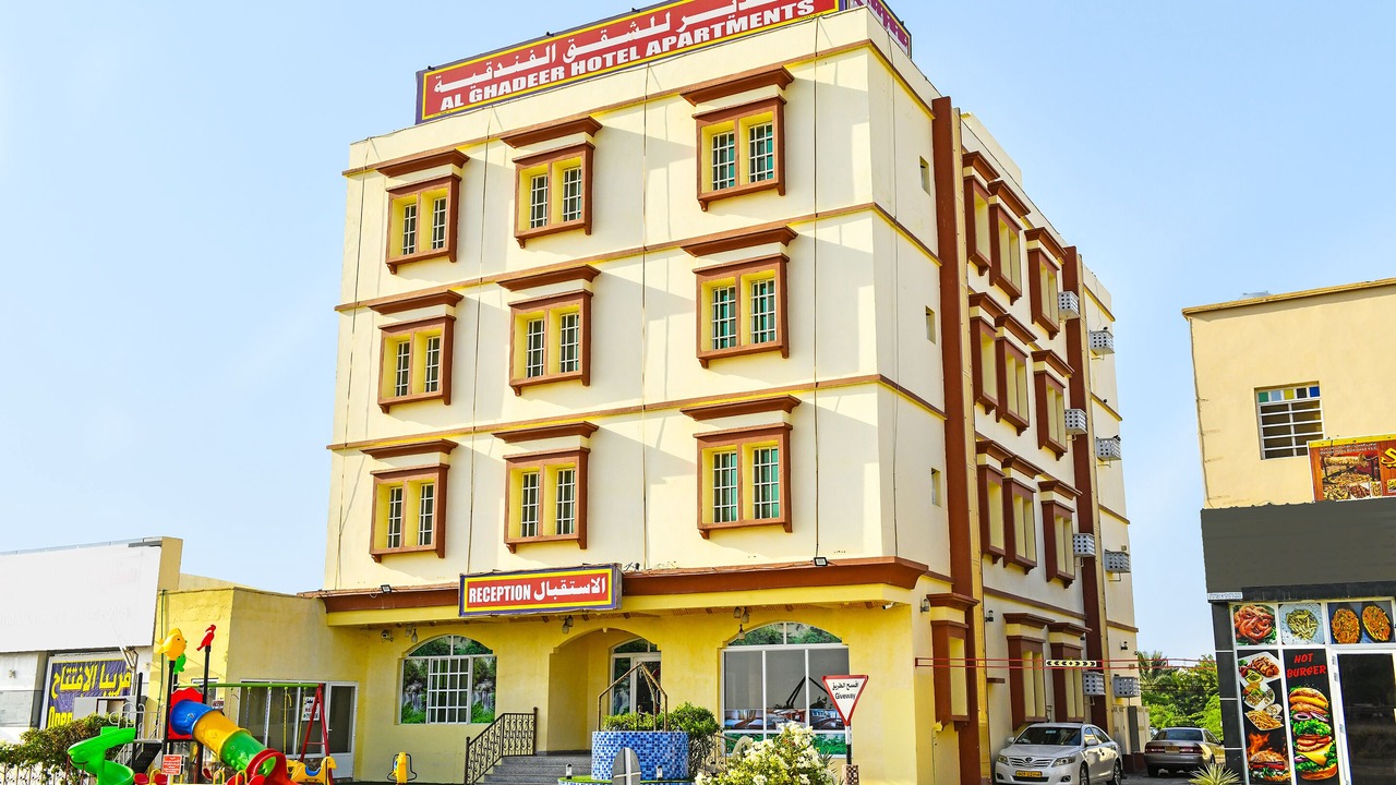 Photo of Outdoor in Barka