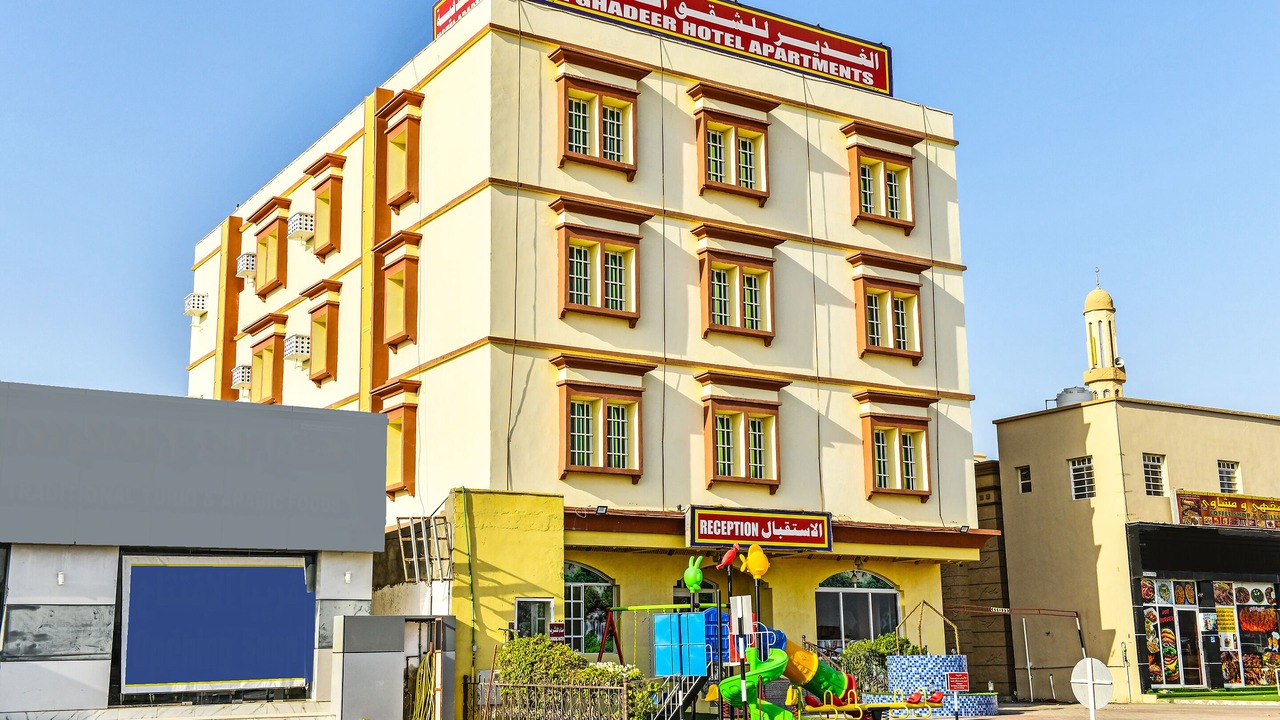 Photo of Outdoor in Barka