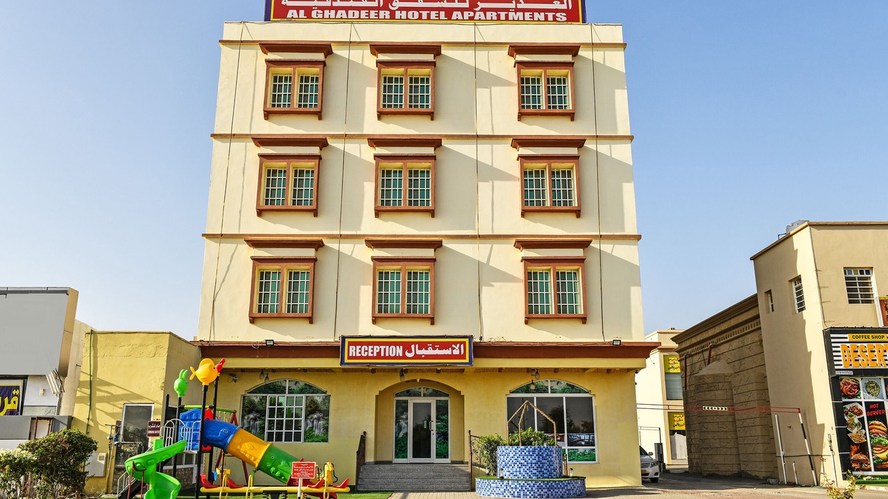 Photo of Outdoor in Barka