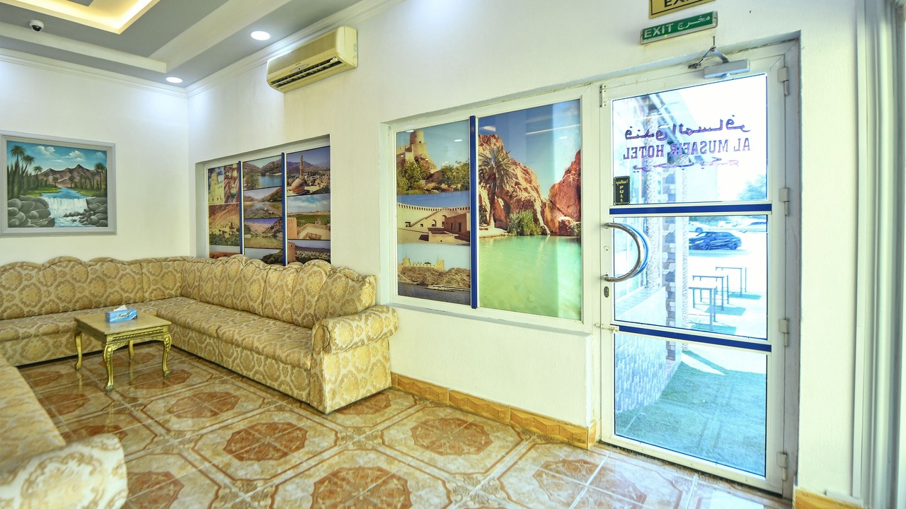 Photo of Others in Musannah