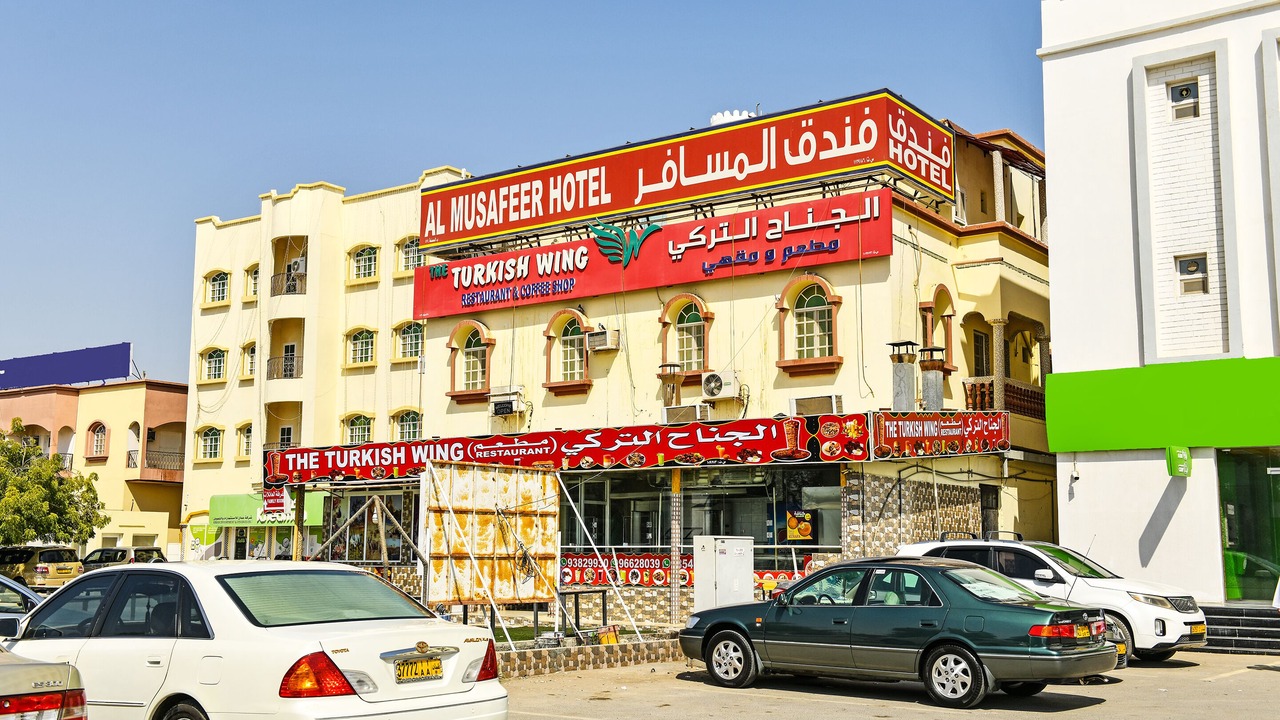 Photo of Others in Musannah