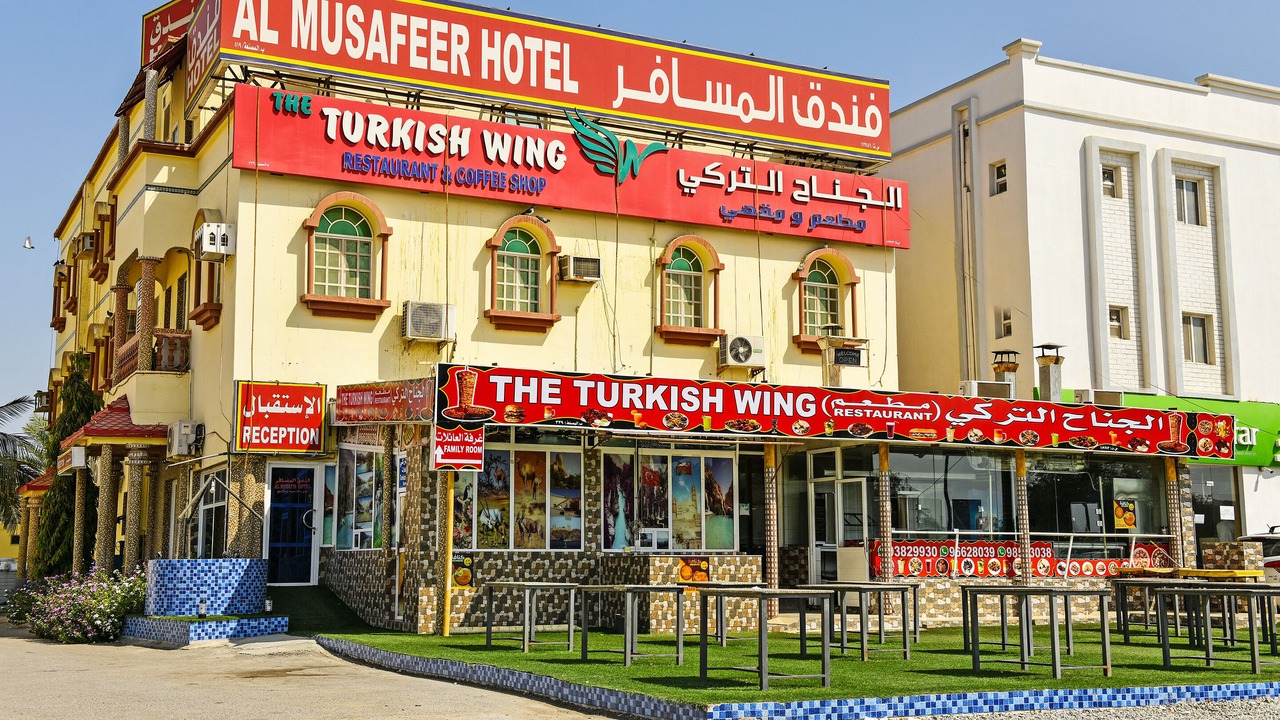 Photo of Outdoor in Musannah