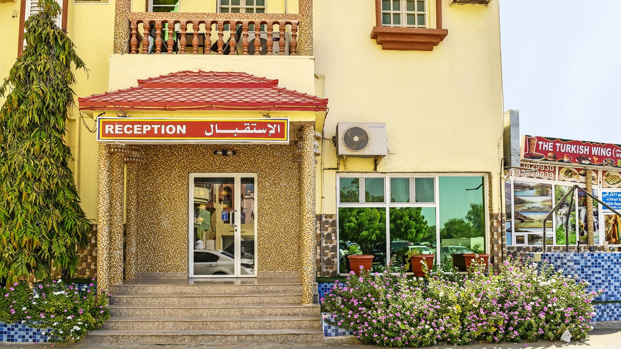 Photo of Others in Musannah