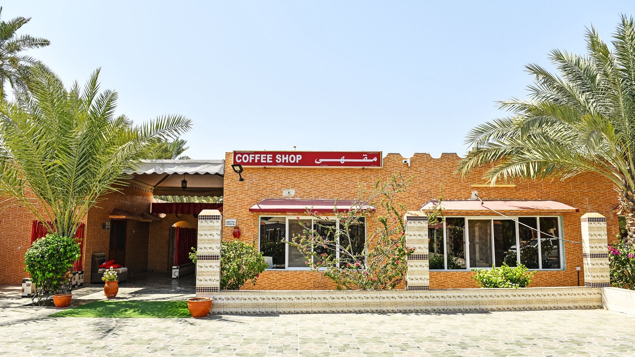 Photo of Outdoor in Musannah