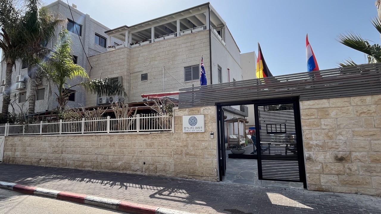 Photo of Outdoor in Haifa