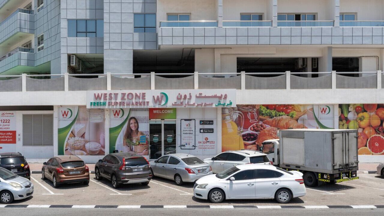Photo of Outdoor in Dubai