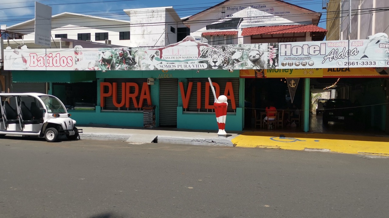 Photo of Outdoor in Puntarenas