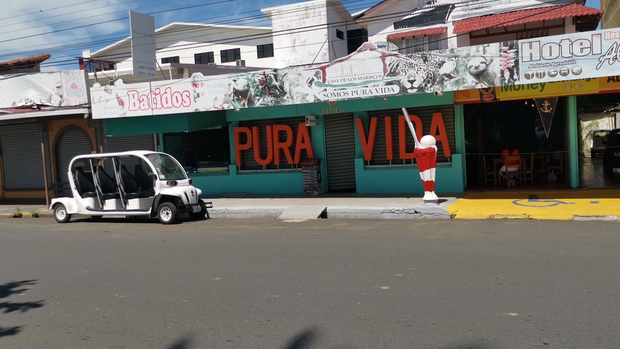 Photo of Outdoor in Puntarenas