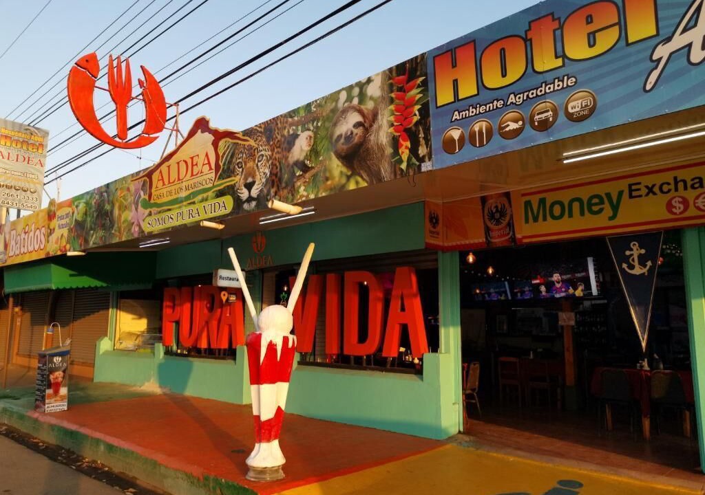 Photo of Outdoor in Puntarenas