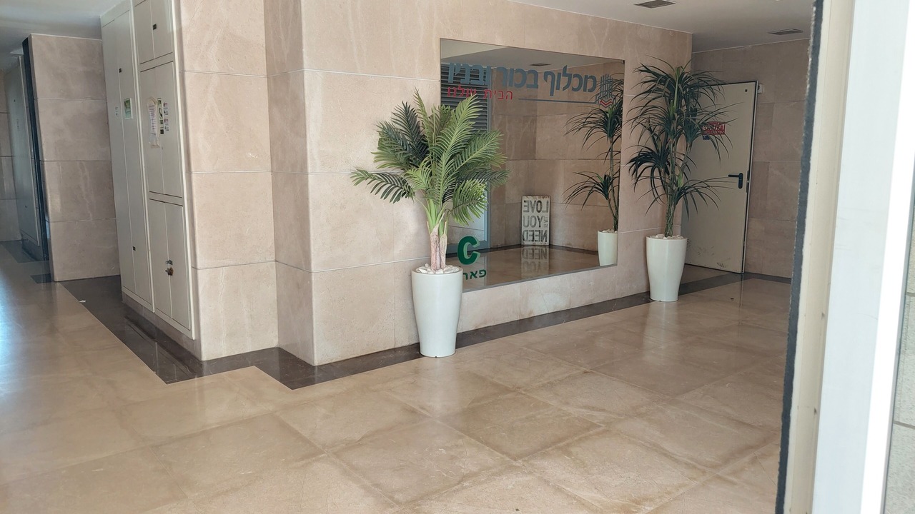 Photo of Others in Ashkelon