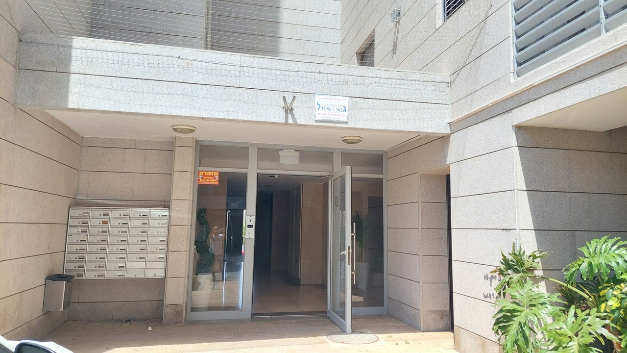 Photo of Outdoor in Ashkelon