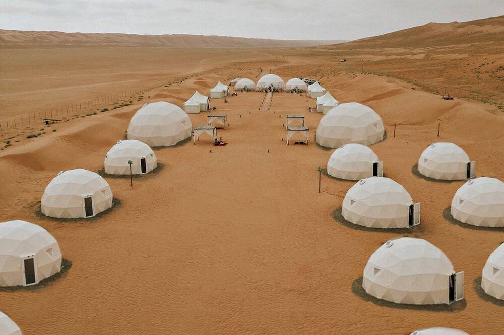 Photo of Others in Al Wasil