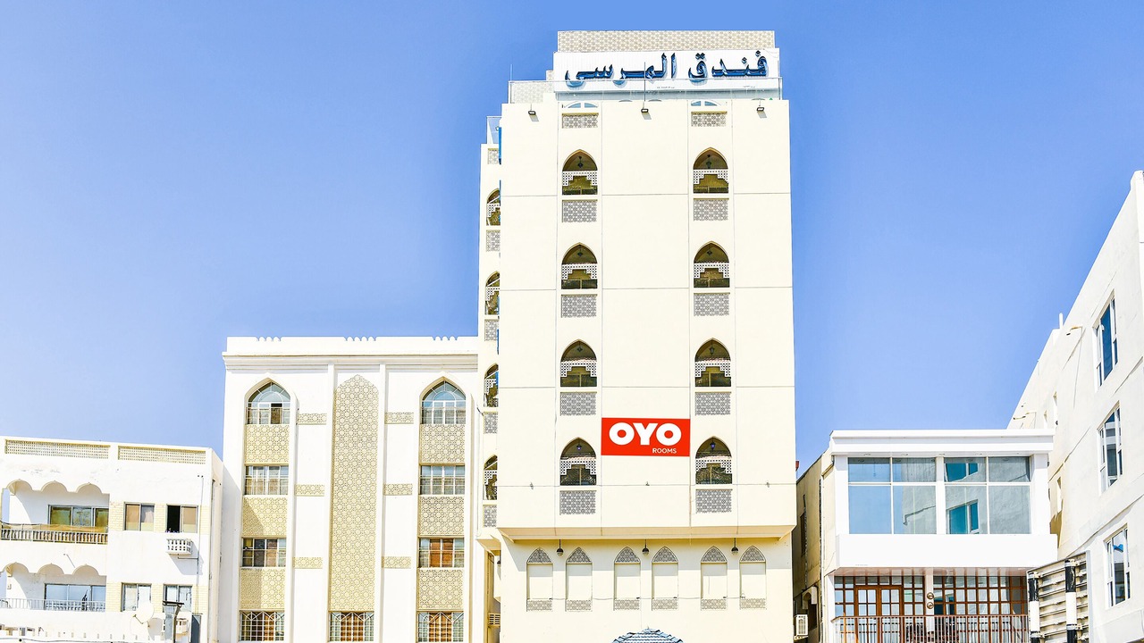 Photo of Outdoor in Muscat