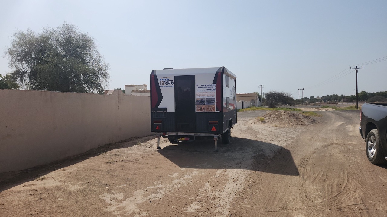 Photo of Outdoor in Jalan Bani Buhassan