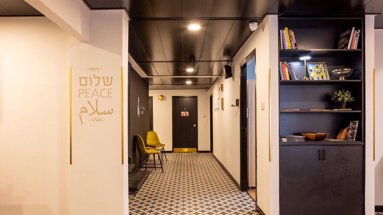 Photo of Others in Haifa