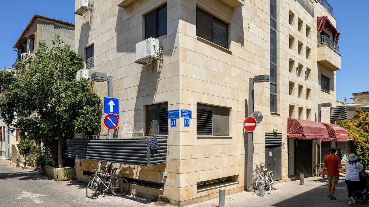 Photo of Outdoor in Kerem HaTeimanim