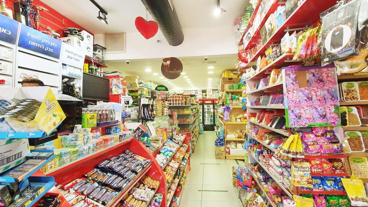 Photo of Others in Herzliya Pituach