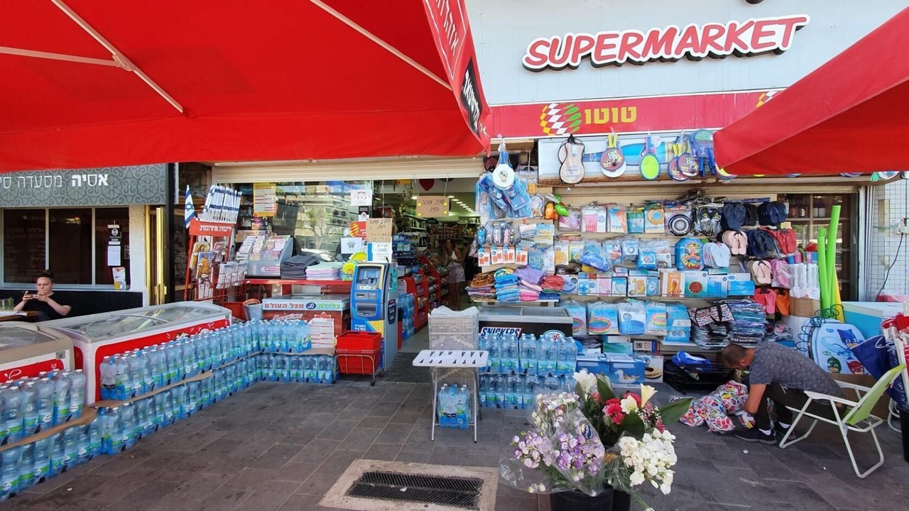 Photo of Others in Herzliya Pituach