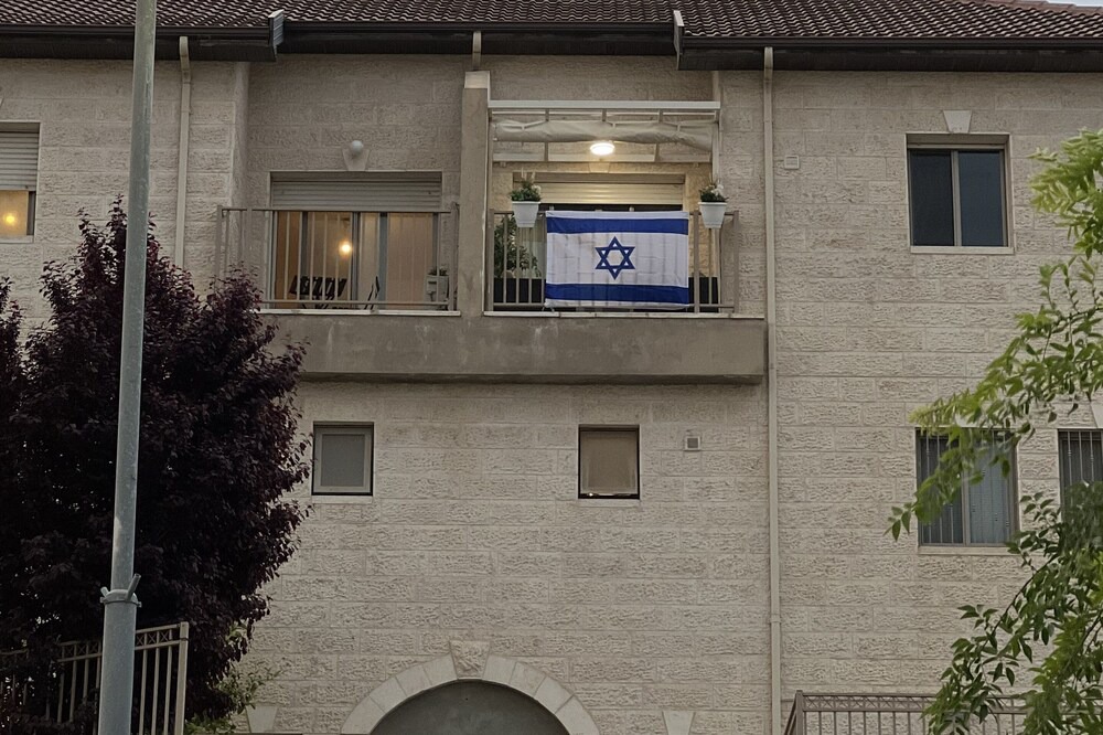 Photo of Outdoor in Ben Shemen