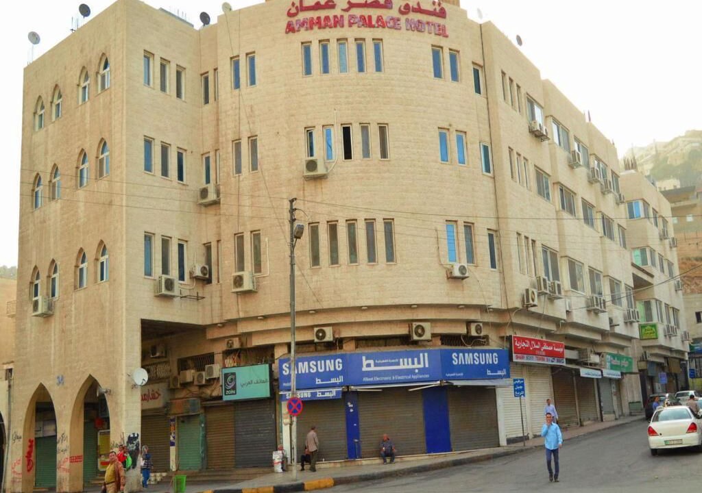 Photo of Buildings in Downtown Amman