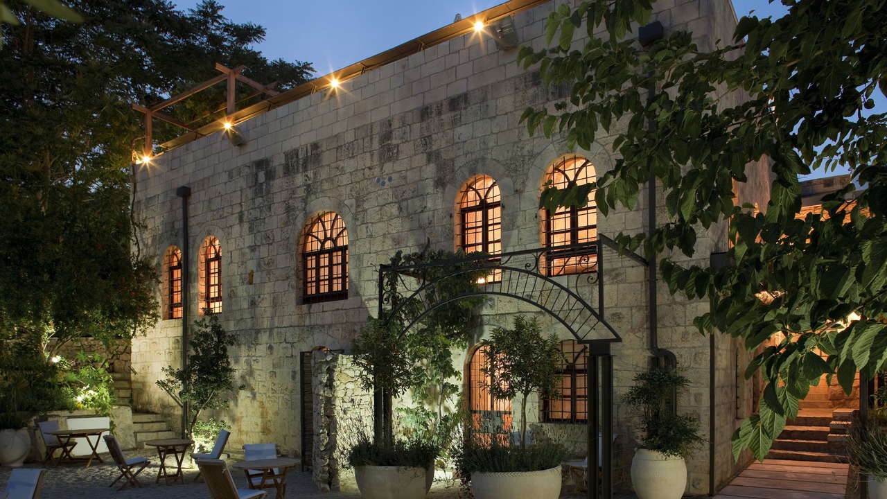 Photo of Outdoor in Ein Karem