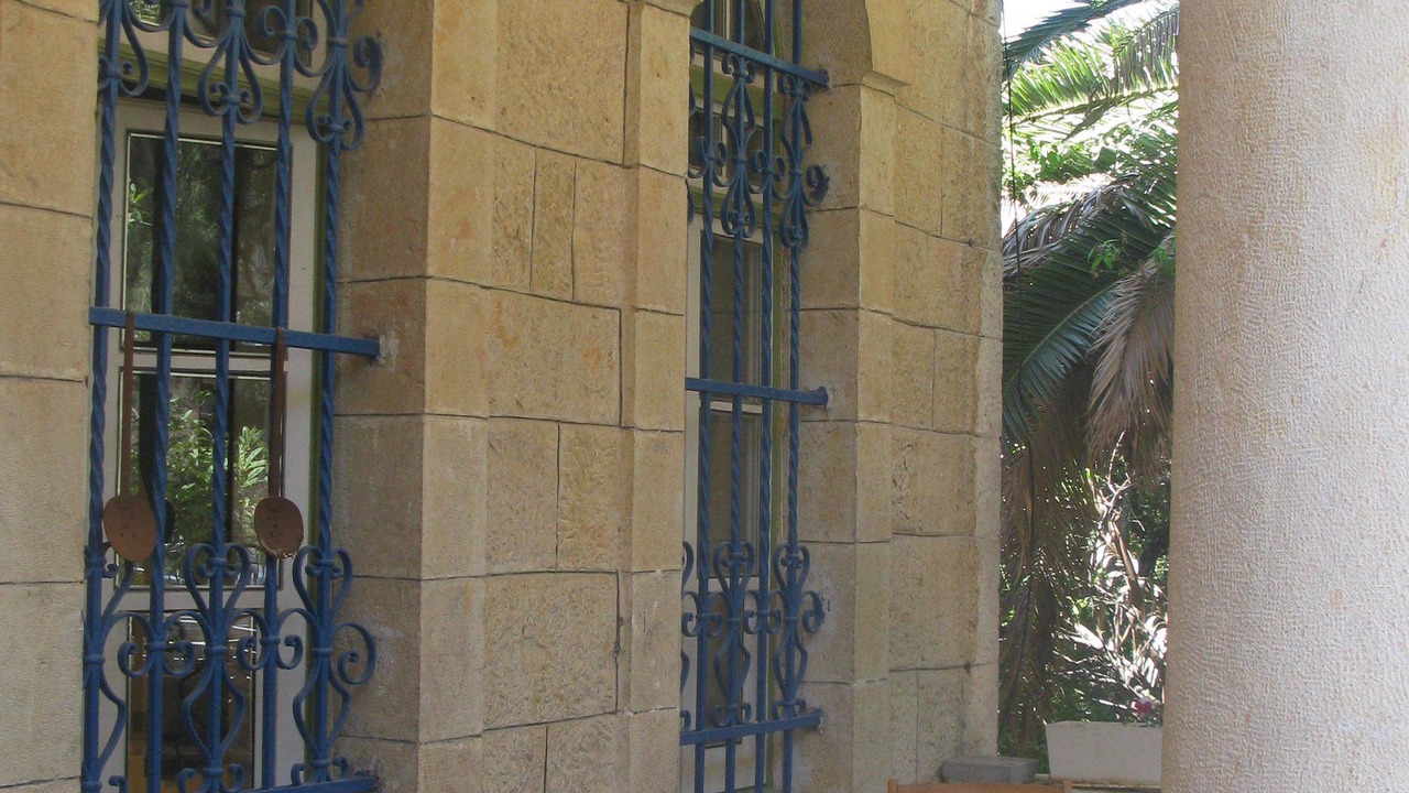 Photo of Patio Balcony in Baka