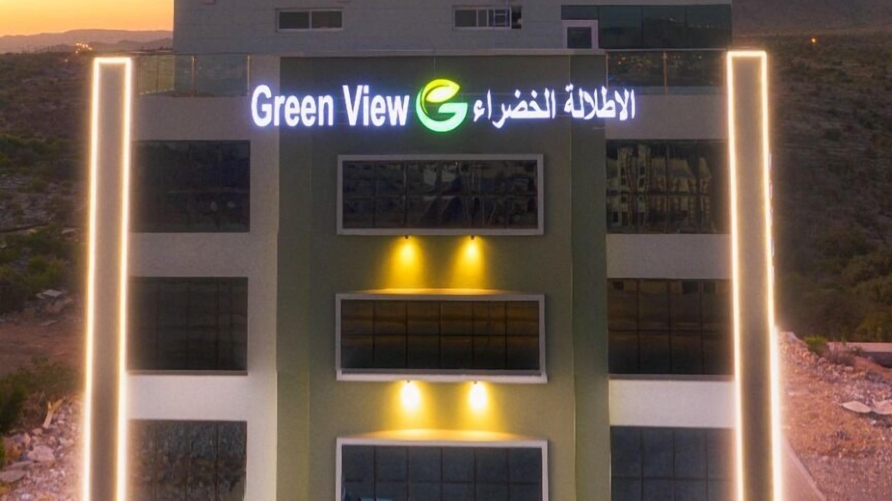 Photo of Outdoor in Sayq