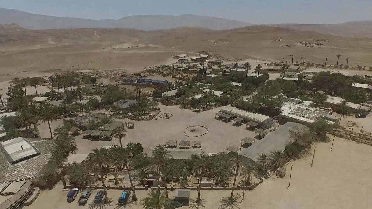 Photo of Outdoor in Mahane Zofar