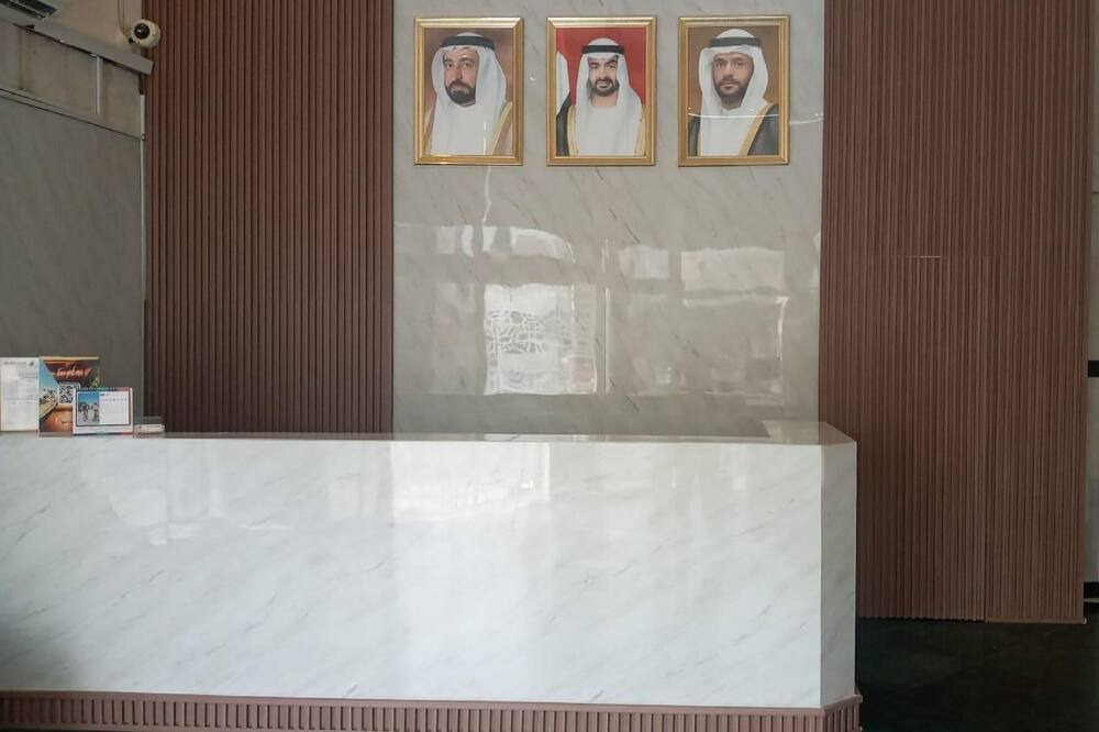 Photo of Others in Sharjah