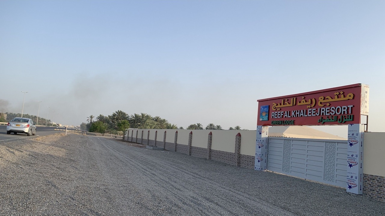 Photo of Outdoor in Musannah