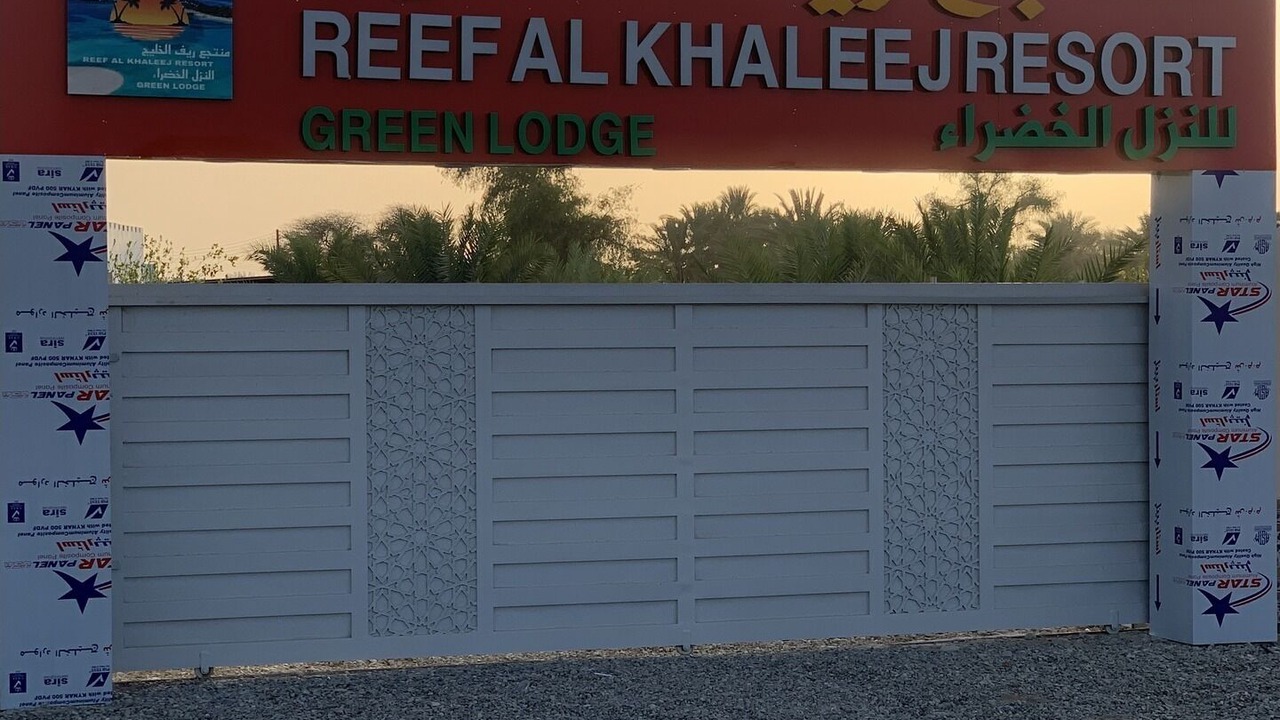 Photo of Outdoor in Musannah
