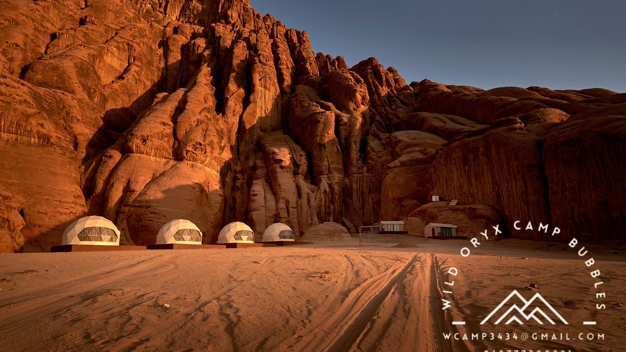 Photo of Outdoor in Aqaba Governorate