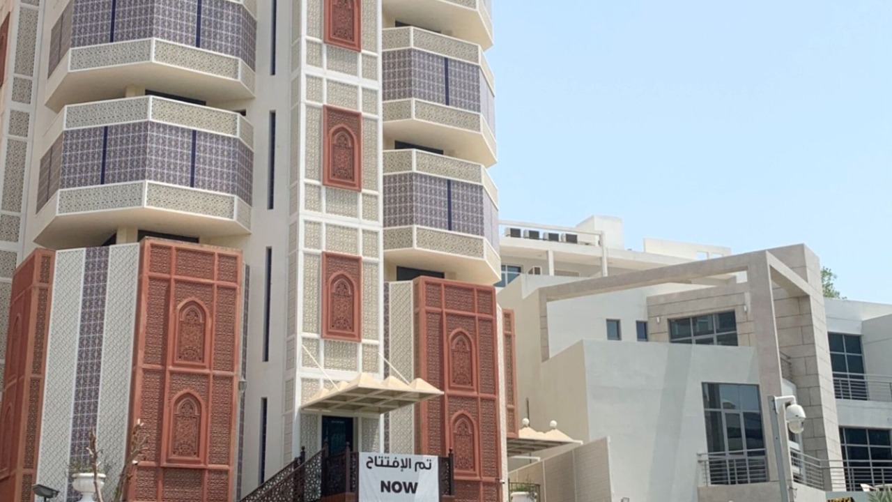 Photo of Outdoor in Qurm