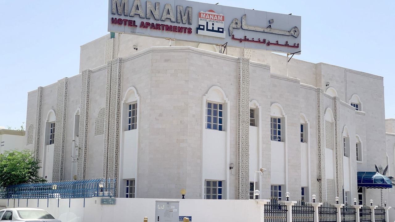 Photo of Outdoor in Muscat