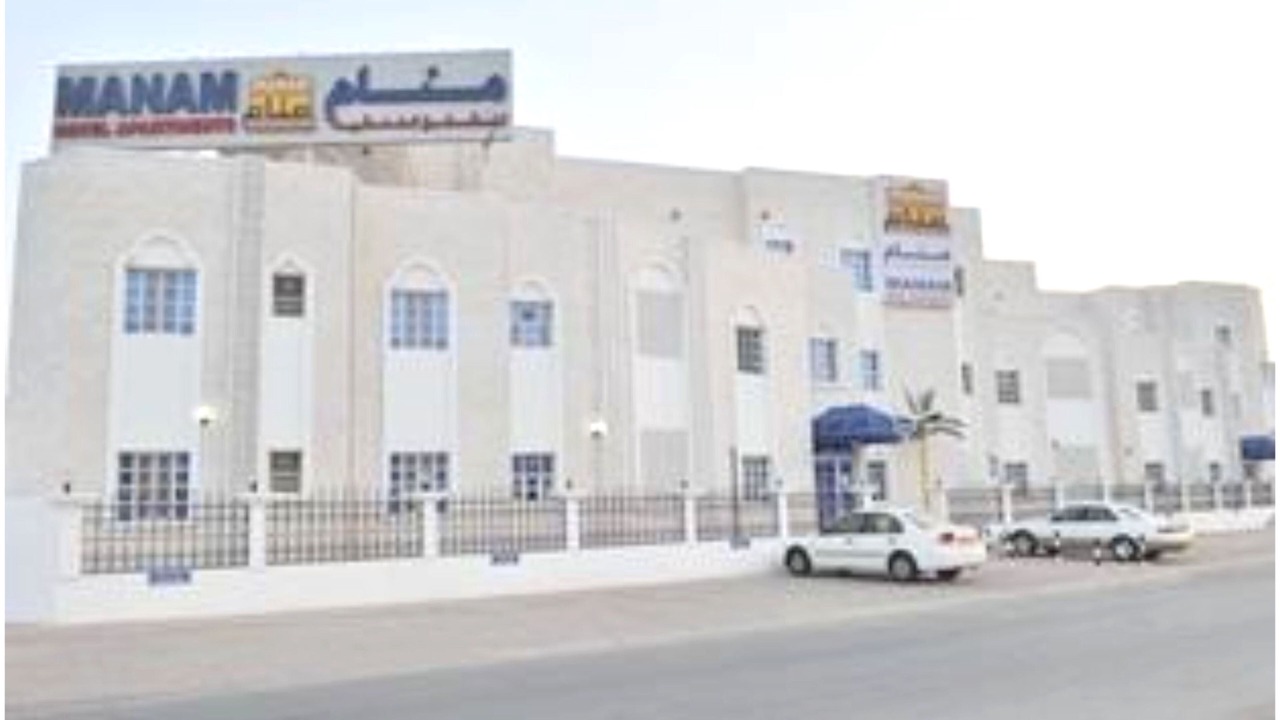 Photo of Outdoor in Muscat