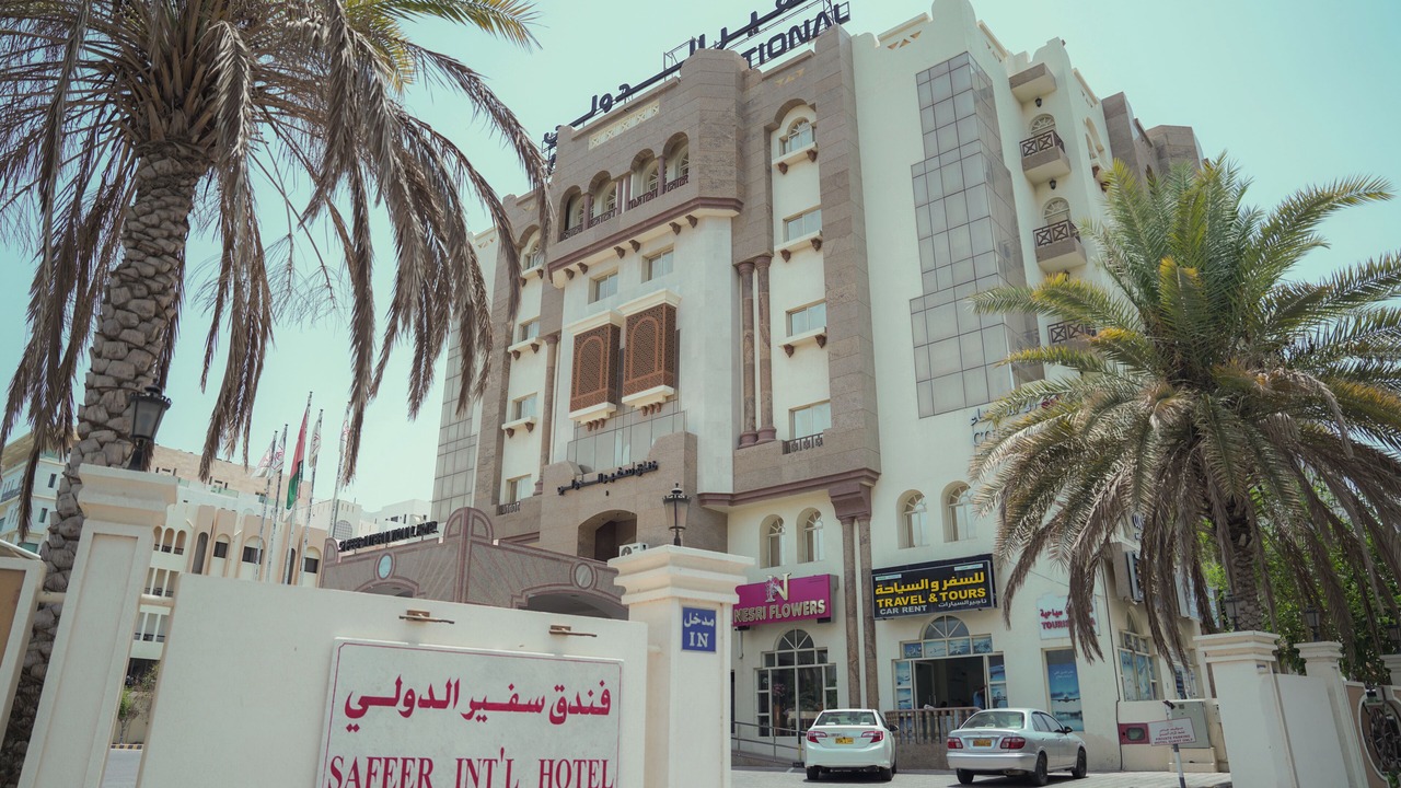 Photo of Outdoor in Al Khuwair